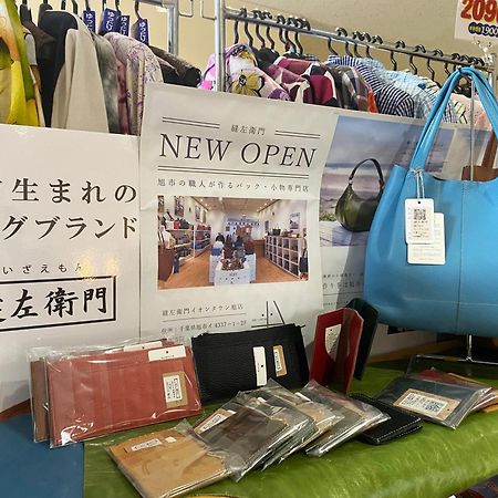Iioka Shiosai Hotel Asahi  Zewnętrze zdjęcie